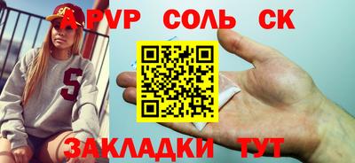 jwh Гатчина