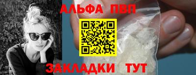 jwh Гатчина