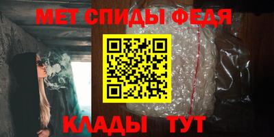 кокаин премиум Гагарин