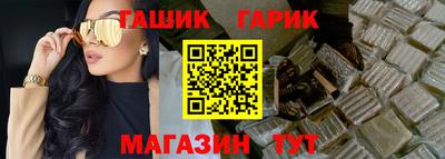 кокаин колумбия Бийск