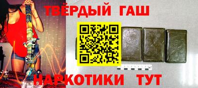 скорость mdpv Беслан