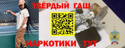 jwh Гатчина