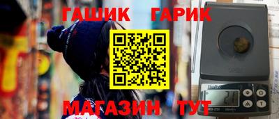 скорость mdpv Беслан