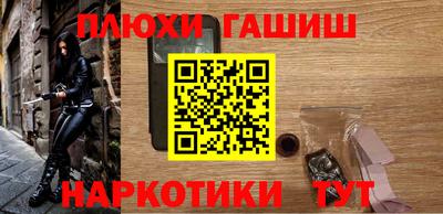 скорость mdpv Беслан