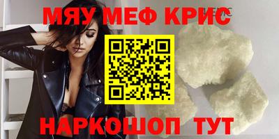 кокаин премиум Гагарин