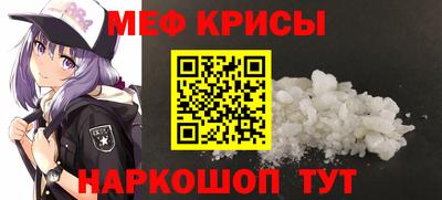jwh Гатчина