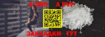 кокаин колумбия Бийск