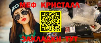 кокаин премиум Гагарин
