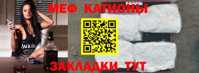 jwh Гатчина