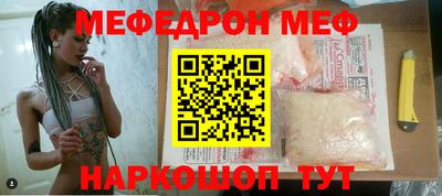 кокаин колумбия Бийск