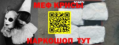 jwh Гай