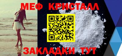 jwh Гай