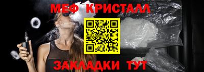 jwh Гай