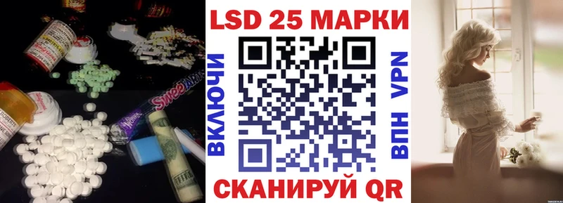 мориарти наркотические препараты  купить закладку  Костомукша  LSD-25 экстази ecstasy 