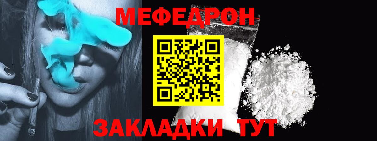 Бошки Шишки  Меф   Кокаин  Гашиш  Alpha PVP СОЛЬ кристаллы  Костомукша  Кетамин  ГАШИШ  Бошки Шишки 