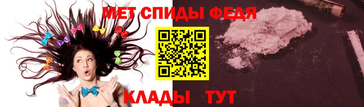 MDMA  Вход с VPN  Костомукша  Альфа ПВП СОЛЬ   Канабис  COCAIN  Меф МЯУ МЯУ кристаллы 