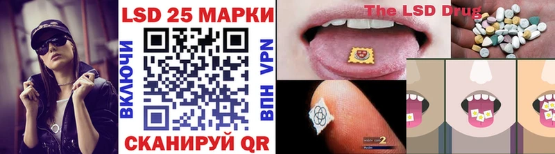 kraken зеркало  хочу   Костомукша  Марки NBOMe 1,8мг 