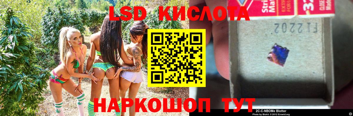 Марки NBOMe 1,5мг  закладки  Костомукша 