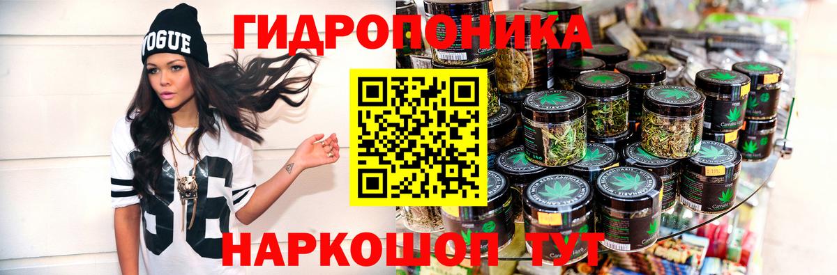 Канабис VHQ Костомукша